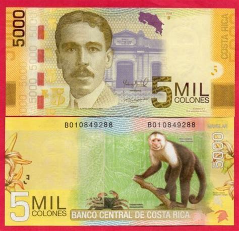 Costa Rica Banknotes 5000 Colones 2012 P 276 Unc Roverebay