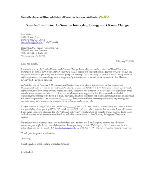 sample cover letter  summer internship energy