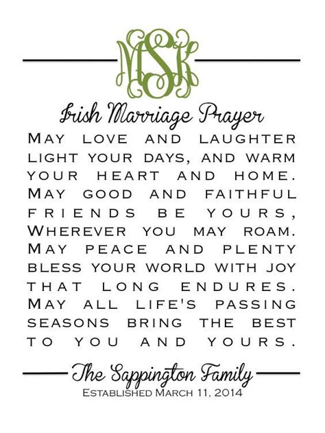 Monogram Irish Marriage Prayer Great Wedding Anniversary Or Etsy