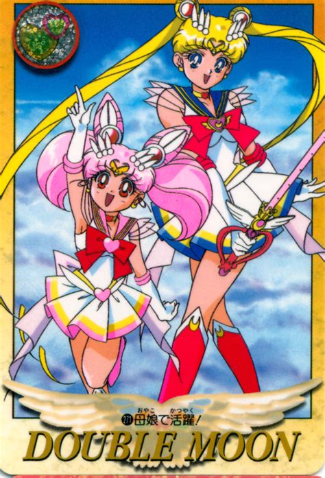 Bishoujo Senshi Sailor Moon Double Moon Power Minitokyo