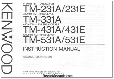 Kenwood Instruction Manuals And Service Manuals