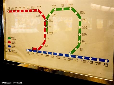 The Evolution Of Mtr Network Maps Over Time Checkerboard Hill