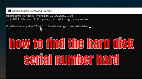 How To Find The Hard Disk Serial Number Hard Drive Youtube