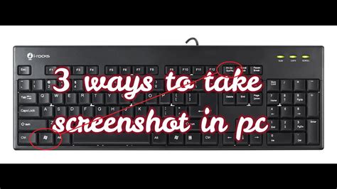 Taking a screenshot is so useful in all kinds of situations that everyone should know how to do it. 3 ways to take screenshots in your pc - YouTube