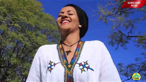 Ethiopia Best Gojam Dj Remixed Song ምርጥ የጐጃም ዘፈን Ethiopian Traditional