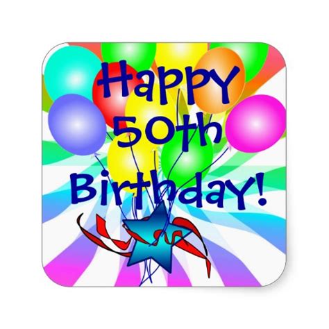 Happy 50th Clipart Best