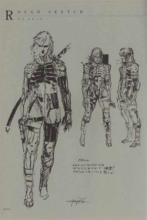 Metal Gear Solid 2 Concept Art Raiden Concept Art Metal Gear 3 Raiden Metal Gear Metal Gear