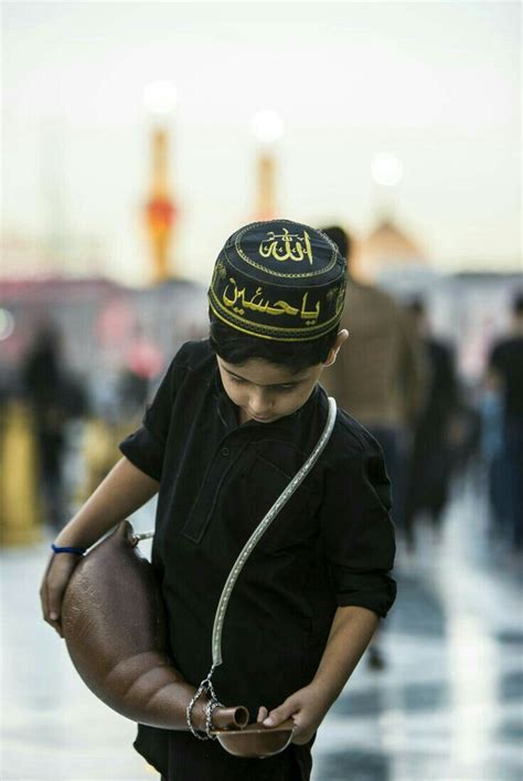 Islamic Girl Images Muslim Images Islamic Pictures Karbala Pictures