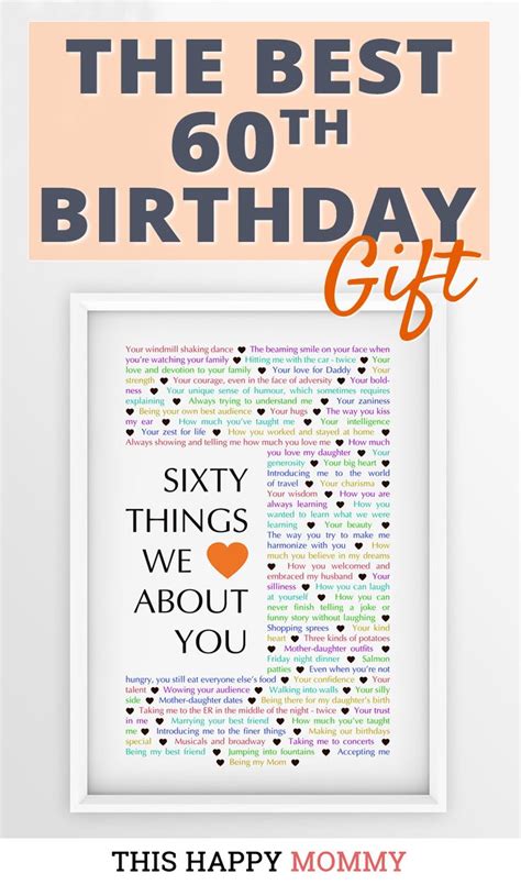 60 Things We Love About You The Best 60th Birthday T 60th