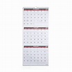 2020 Staples® 12" x 27" 3 Month Wall Calendar, 12 Months, January Start ...