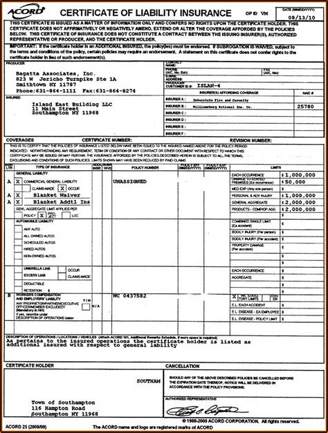 Acord 23 Insurance Form Form Resume Examples Wrypwnkm94