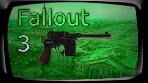 Fallout 3 Armas Unicas Zhu Rong V418 Chinese Pistol Youtube