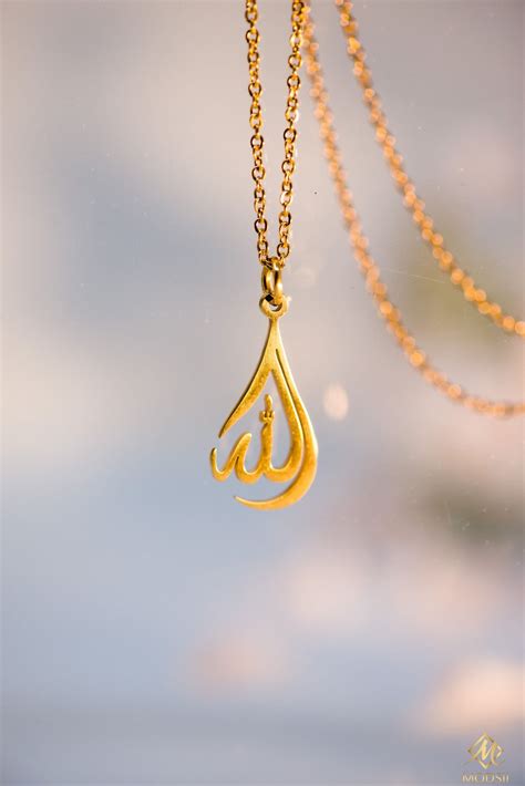 Allah Tear Drop Pendant Necklace 18k Gold Plated Women Etsy Uk
