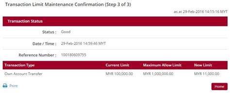 Individual, joint, partnership, government, association, private company and company accounts. Cara Ubah Had Transaksi Bank Islam IB - Jawapan.com