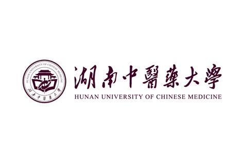 湖南中医药大学标志logo图片 诗宸标志设计