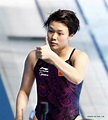 China's Shi Tingmao awarded FINA Best Female Diver of the Year 2017 ...