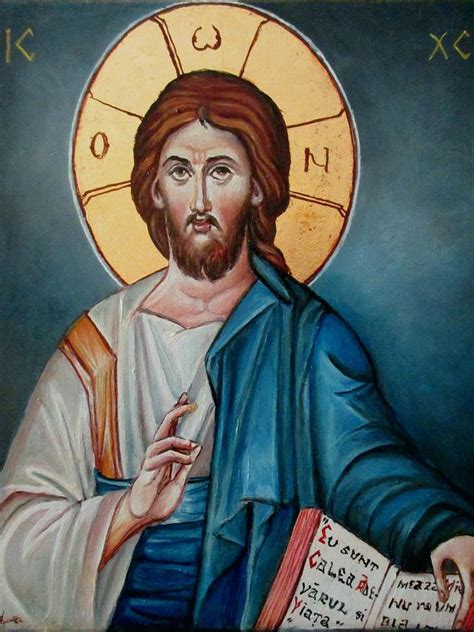 Isus Ver1 Painting By Sorin Apostolescu Fine Art America