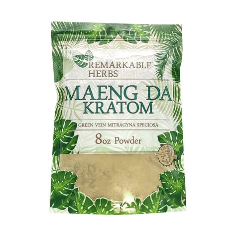 Remarkable Herbs Kratom Powder Bag Green Vein Maeng Da 8oz Harvard