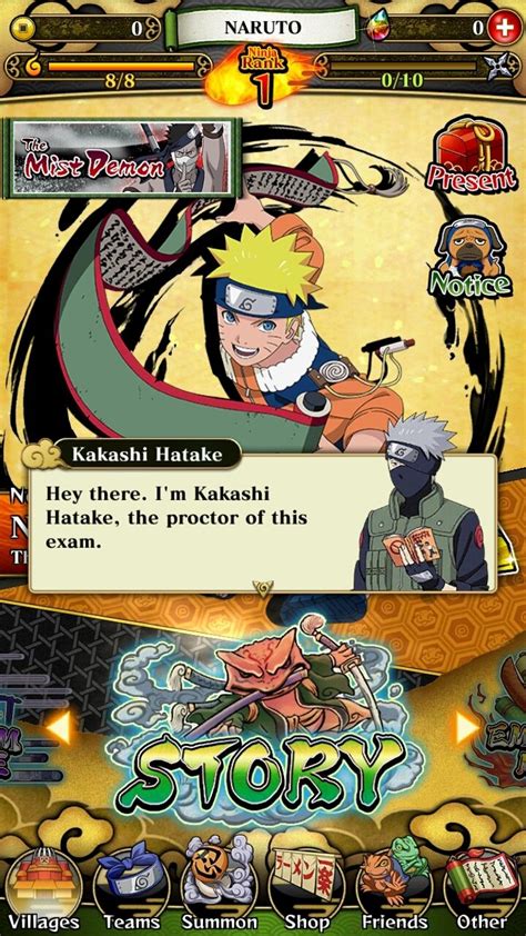 Naruto Ultimate Ninja 5 GameCube