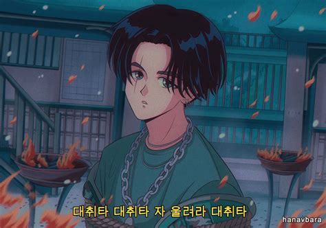 Download Bts 90s Anime Aesthetic Wallpaper Iphone 