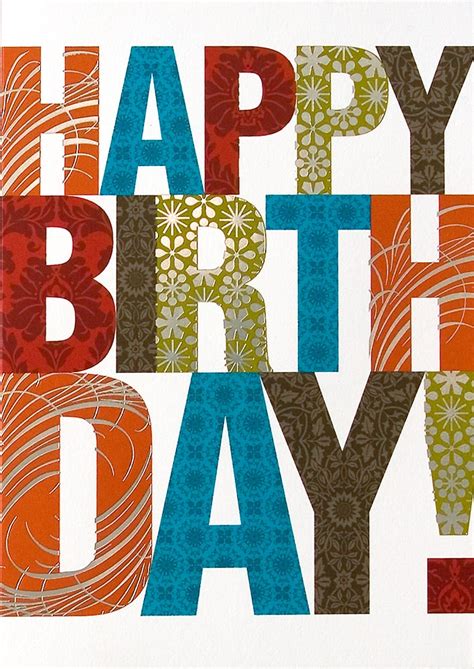 Happy birthday card from lime doodle design 12 Happy Birthday Cool Designs Images - Cool Happy ...