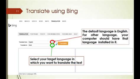 Translate Using Bing Tool Youtube
