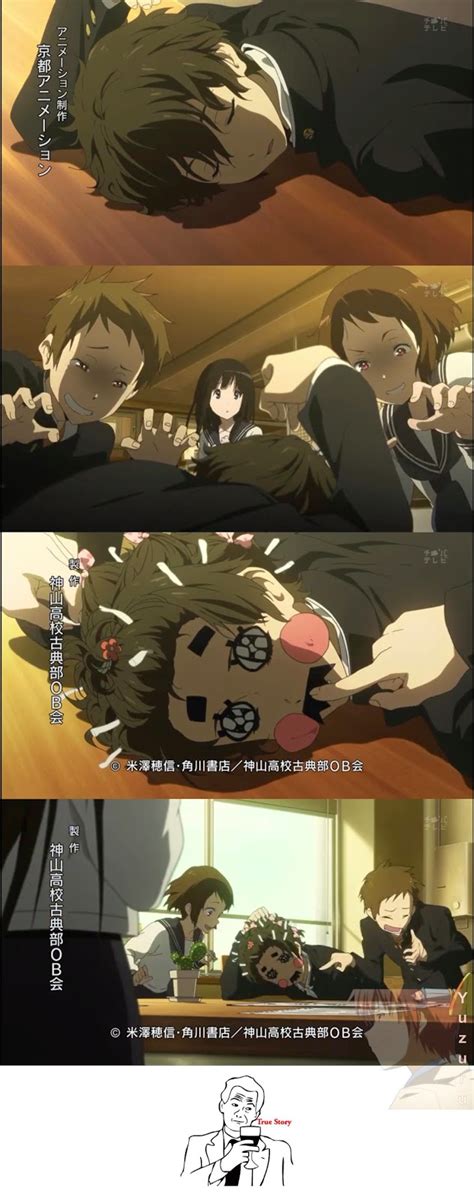 97 Polosan Mentahan Meme Anime