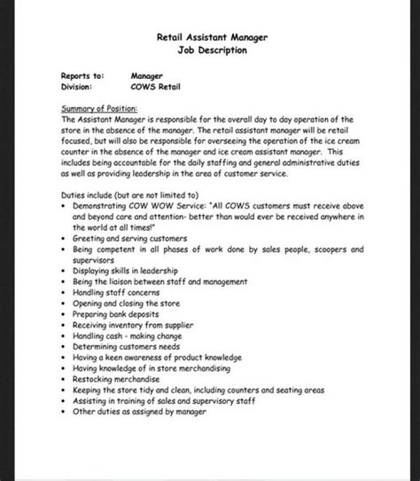 Being a cash management manager is responsible for the secure and maximum use of corporate funds by working with banks and investment firms. Retail Job Description For Resume | Job description ...