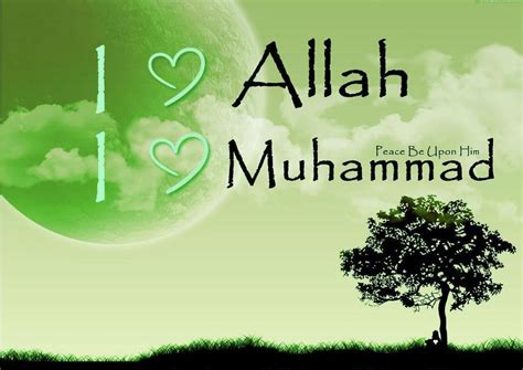Download I Love Allah And Muhammad Wallpaper Gallery
