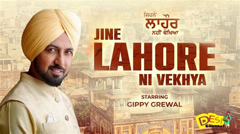 Jine Lahore Ni Vekhya Official Trailer Gippy Grewal Amandeep