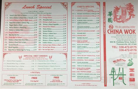 China Wok Menu In Thomasville North Carolina Usa