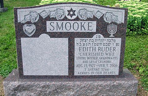 Jewish Headstone And Monument Design Pictures Prices