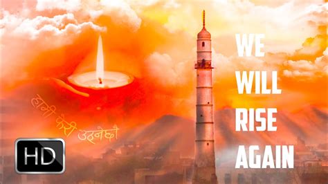 Мы будем богами на этой планете, и кондор возвыситься снова! WE WILL RISE AGAIN I Nepali Version I (Official Music ...