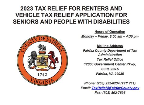 2023 Virginia Tax Rebate