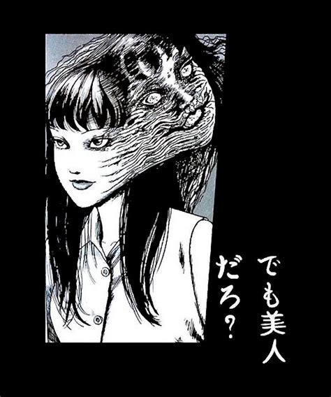 Funny Tomie Junji Ito Anime Characters For Men Women Drawing By Gleam