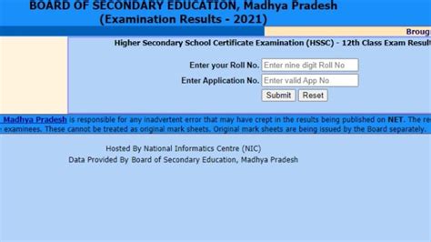 MP Board 12th Result 2021 Live: MPBSE Class 12 Results out, Pvt ...