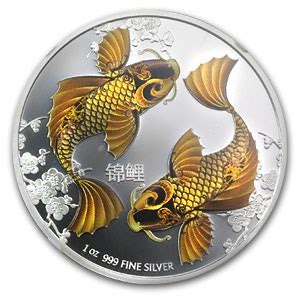 Buy 2012 Niue 1 oz Silver $2 Feng Shui Koi Fish PF-69 NGC | APMEX
