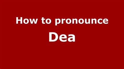 How To Pronounce Dea Indonesiaindonesian Youtube