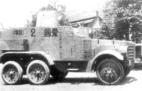 Japanese Armoured Cars Axis History Forum