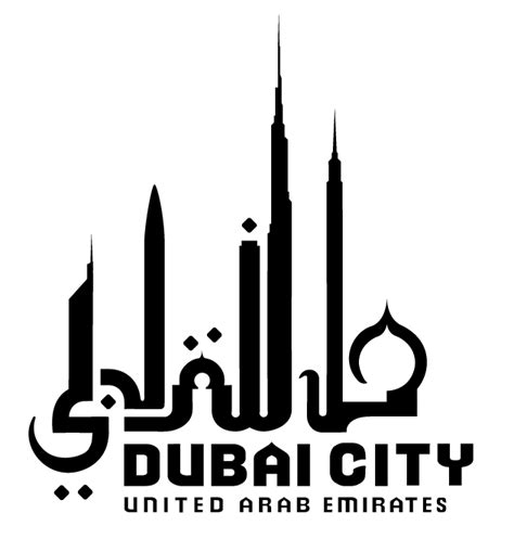 Dubai logo revision 1 | ramblintadpole. Dubai Logo Revision 1 | RamblinTadpole