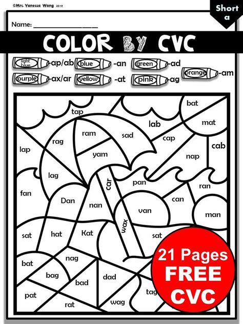 Free Phonics Worksheets Color By Code Cvc Bundle Phonics Free