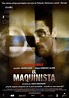 El maquinista (The Machinist) (2004) – C@rtelesmix