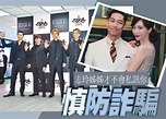 林志玲身份被詐騙盜用 老公AKIRA震驚：這是她嗎？ | on.cc 東網 | LINE TODAY