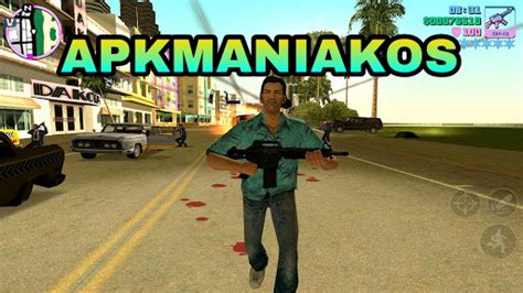 Gta 5 obb file download for you android device and enjoy amazing thriller action adventure game under your finger prints. Descargar gta vice city apk android