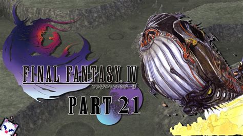 Final Fantasy Iv Part 21 The Lunar Whale Youtube