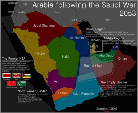 Map Of Arabia By Martin23230 Alternate History Map History