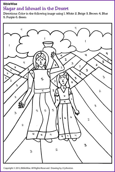 Even if she was completely tired and depressed, she still got up on sunday and went to church. Hagar and Ishmael Color by Number - Kids Korner - BibleWise