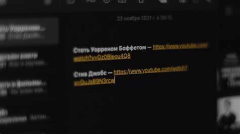 Арнольд эрет бесслизистая диета Эти фильмы и книги сделают тебя богатым! – Telegraph Эти фильмы и книги сделают тебя богатым! – Telegraph Арнольд эрет бесслизистая диета