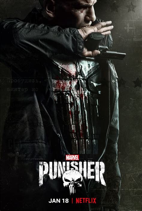 Marvels The Punisher Season 2 Poster Shows Frank Castle Is Ready For