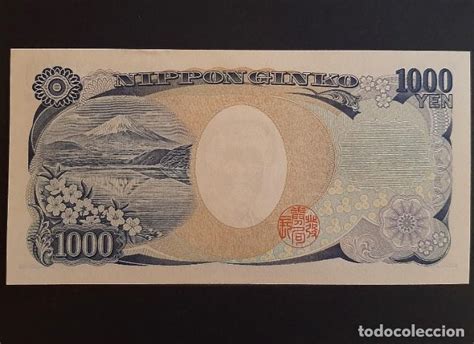 Japon 1000 Yen 2004 Pick 104 B Casi Sin C Comprar Billetes